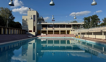 Wellenbad in der Ka-We-De